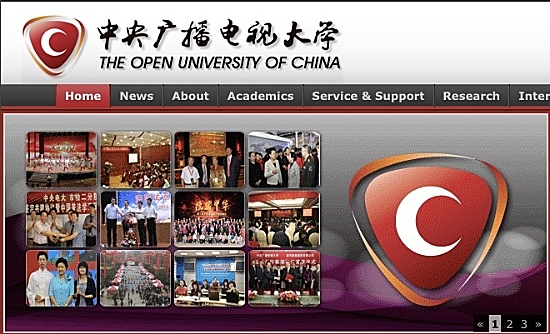 The Open University of China